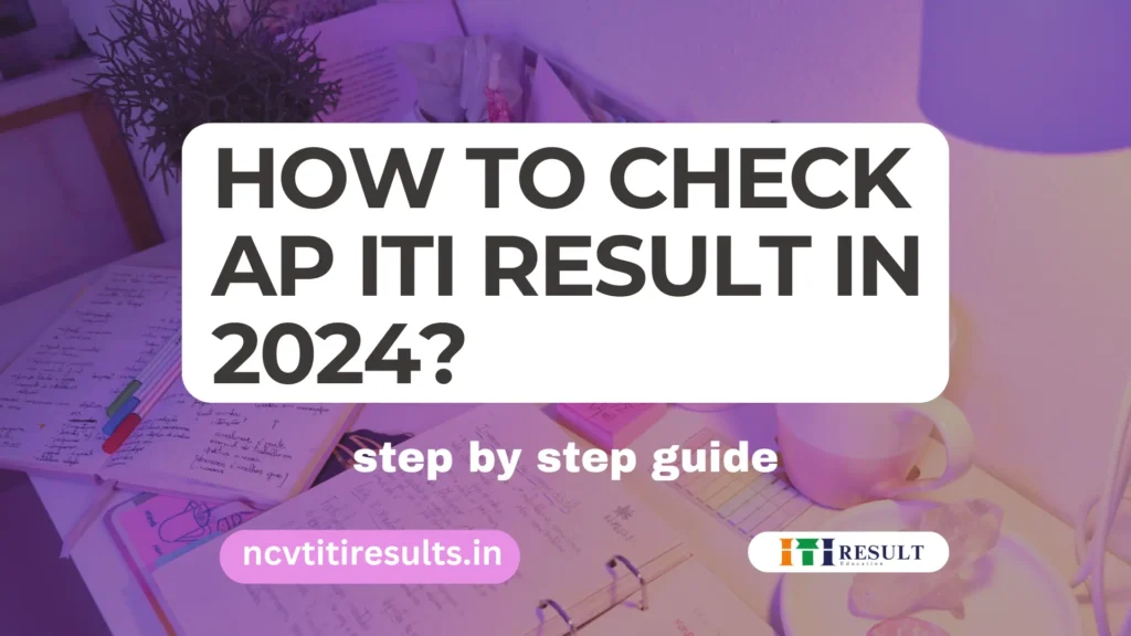 Check Andhra Pradesh ITI result thumbnail