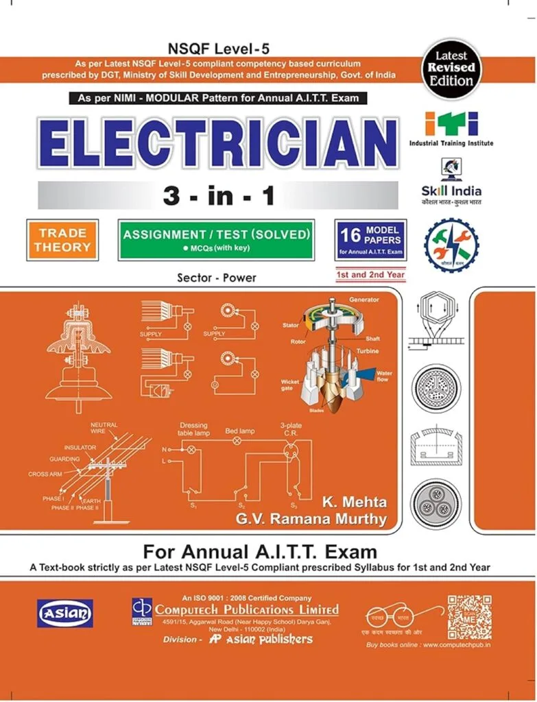 NSQF Level-5 Electrician 3-in-1 Book - Trade Theory, Assignment, Solved Tests & 16 Model Papers for ITI AITT Exam Preparation