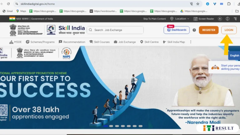 Skill India Digital portal homepage with login option for ITI trainees to check result, marksheet, and apprentice dashboard.
