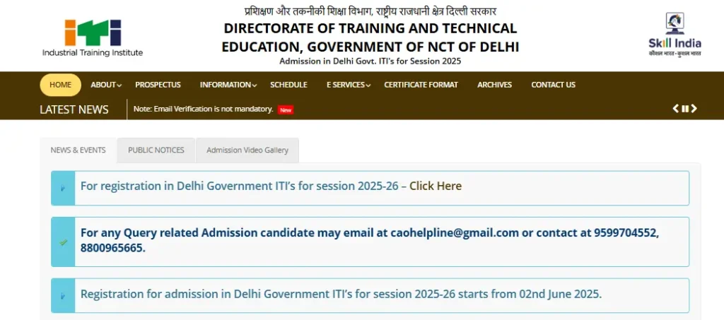 Delhi ITI Admission 2025: Form, Merit List & Counselling Details 2 Delhi ITI 2025 registration form screenshot showing candidate details, contact, password, and security pin fields.