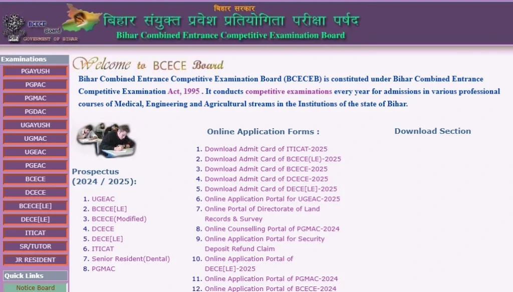 Bihar ITI Admission 2025: Form, Date, Eligibility, document & Apply Now 2 BCECEB Bihar ITI Admission 2025 official website page showing admit card, prospectus, and application form download links.