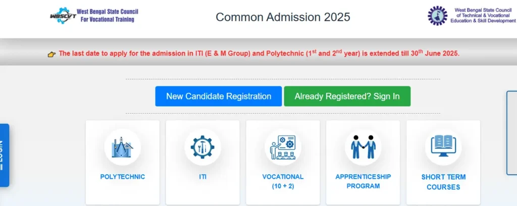 official website of WB ITI Admission portal