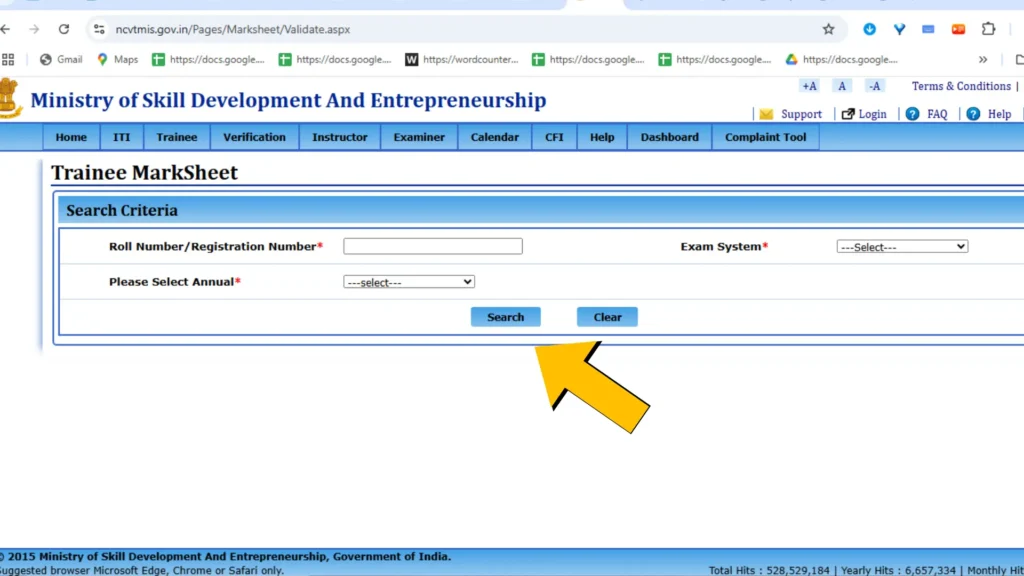 Showing NCVT ITI trainee login page with Roll/Registration number and exam system input box and submit button to check NCVT MIS ITI result 2024.
