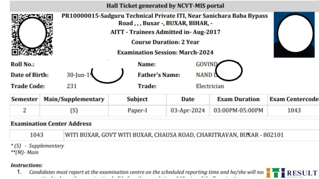 Download NCVT ITI Admit Card 2025 – 1st & 2nd Year Hall Ticket Out. 10 NCVT ITI Admit Card 2025 showing hall ticket details for 2nd-year electrician practical exam.
