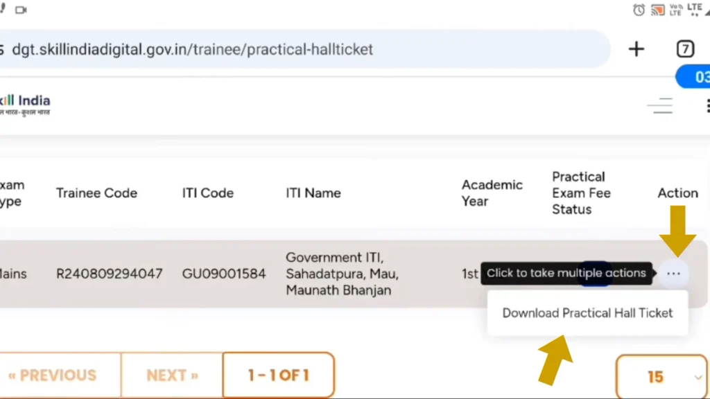 Download NCVT ITI Admit Card 2025 – 1st & 2nd Year Hall Ticket Out. 5 Skill India portal dashboard with options to download Practical Hall Ticket and CBT Hall Ticket 2025.