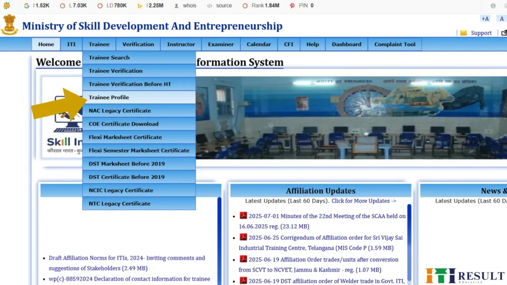 Download NCVT ITI Admit Card 2025 – 1st & 2nd Year Hall Ticket Out. 8 NCVT MIS portal menu highlighting the 'Trainee Profile' option under ITI Trainee tab